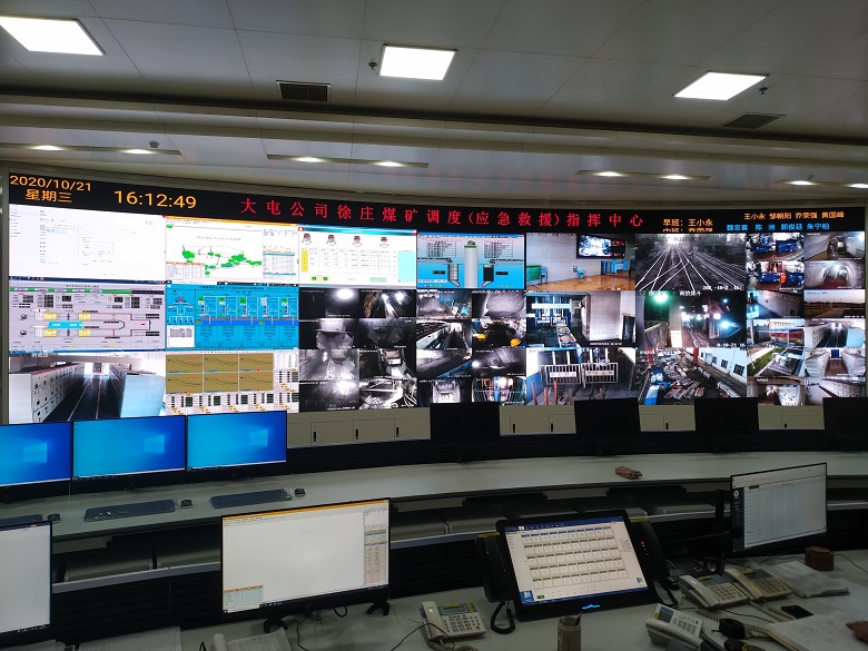 煤礦企業(yè)及時、高效、便捷的應(yīng)急廣播對講解決方案——礦井廣播通信系統(tǒng)